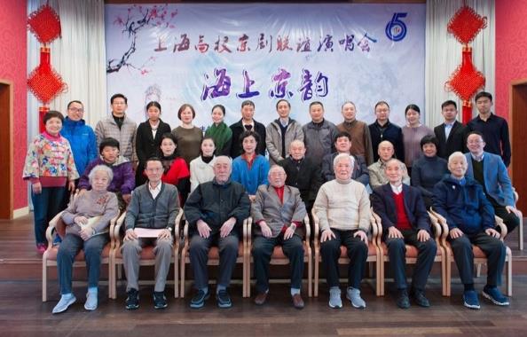 上海高校京剧联谊演唱会