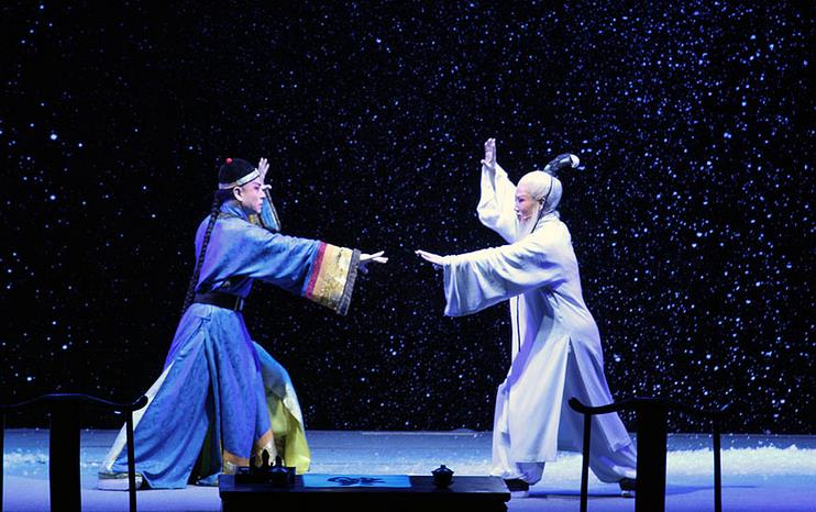 晋剧《傅山进京》