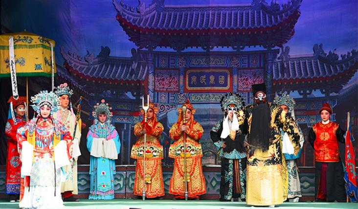 平顶山市戏剧研究中心豫剧院