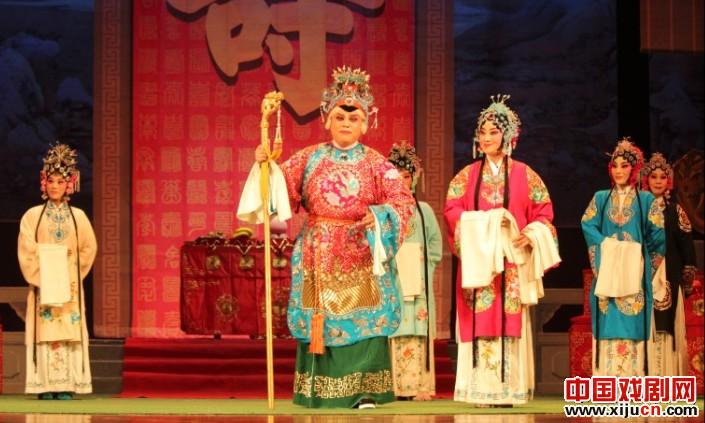 豫剧《五世请缨》