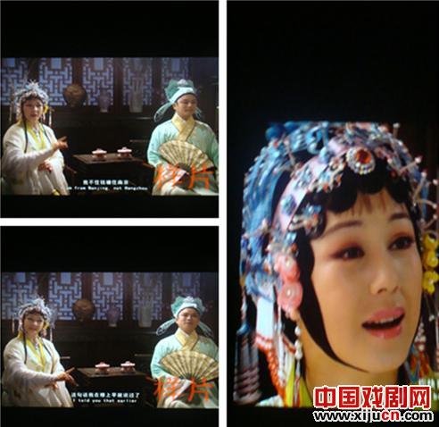 余杭小百花越剧团组织大家观看越剧数字电影《盘夫索夫》为拍摄电影《沈园情》做准备