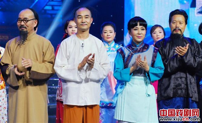 曲剧《阿Q与孔乙己》