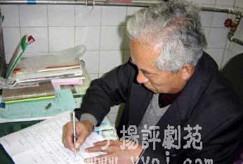 为评剧而孜孜不倦工作的杜竞成老师