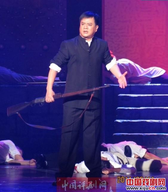 评剧《林觉民》