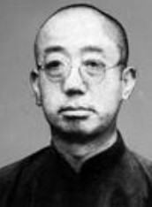 项城袁氏家族袁湘舟和豫剧大师陈素真等的交往