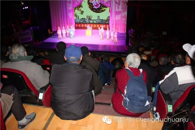 著名川剧表演艺术家张光茹传承专场演出