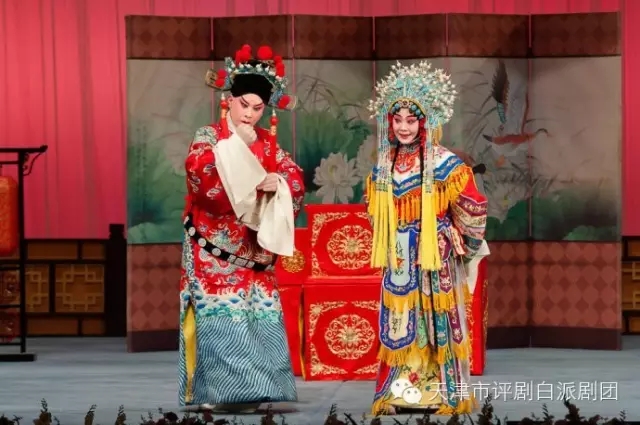 评剧《打金枝》