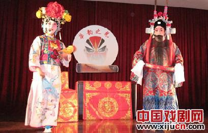 三位儒商慷赞助运河名城京剧演唱会