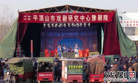 豫剧演出