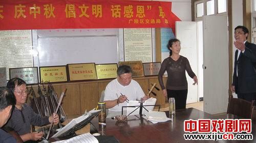 张建东杯情系十八大京剧演唱会