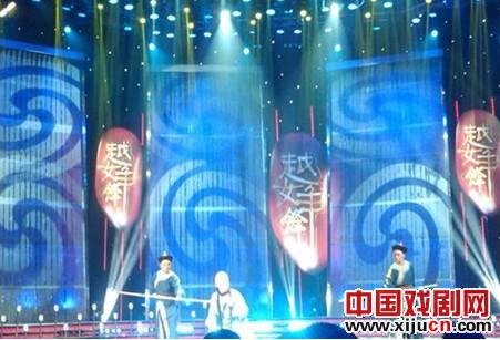 &ldquo;小百花&rdquo;青年演员创央视&ldquo;越女争锋&rdquo;佳绩