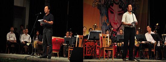 重温&ldquo;讲话精神&rdquo;践行&ldquo;三严三实&rdquo;国粹京剧走进延安大学专场演出