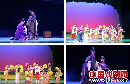2014年&ldquo;西湖之春&rdquo;艺术节暨杭州市新剧（节）目汇演《梨园春色》小戏专场