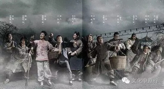 豫剧《秦豫情》