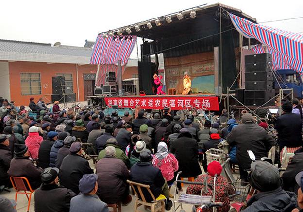2015舞台艺术送农民湛河区专场