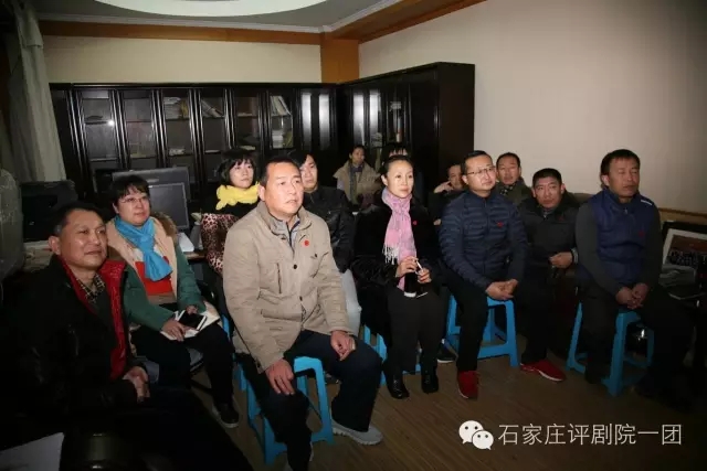 石家庄评剧一团：认真观看省第九次党代会直播