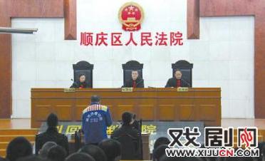 首位&ldquo;梅花奖&rdquo;得主贪污受贿获刑5年半