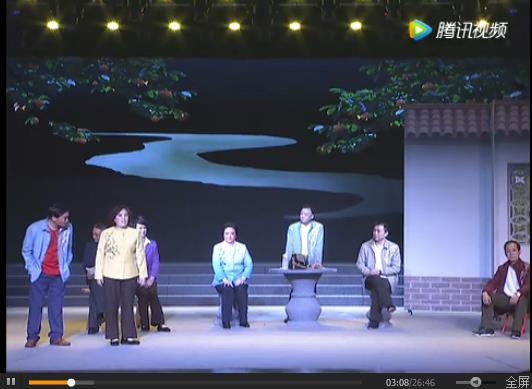 现代豫剧《女村官徐运芝》