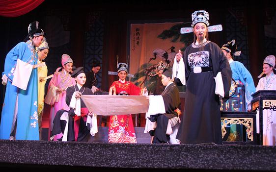 越剧大戏《荆钗记》