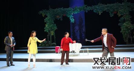 豫剧《我的娘·我的根》