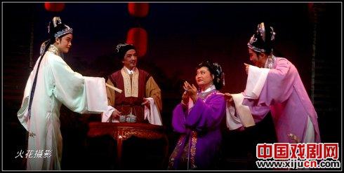 越剧《玉堂春》剧照