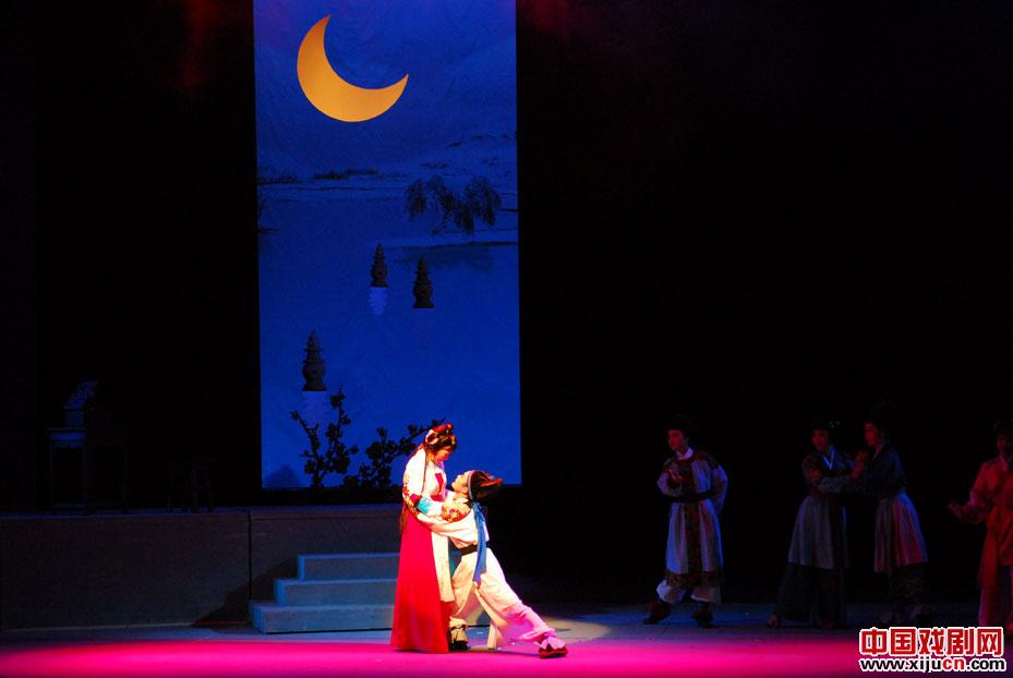 越剧《宦门浪子》