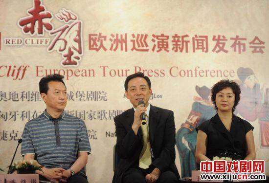 于魁智谈《赤壁》演出感受