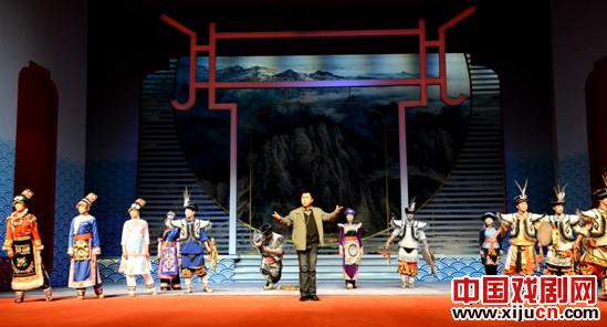 川剧音乐剧《辉映羌山》