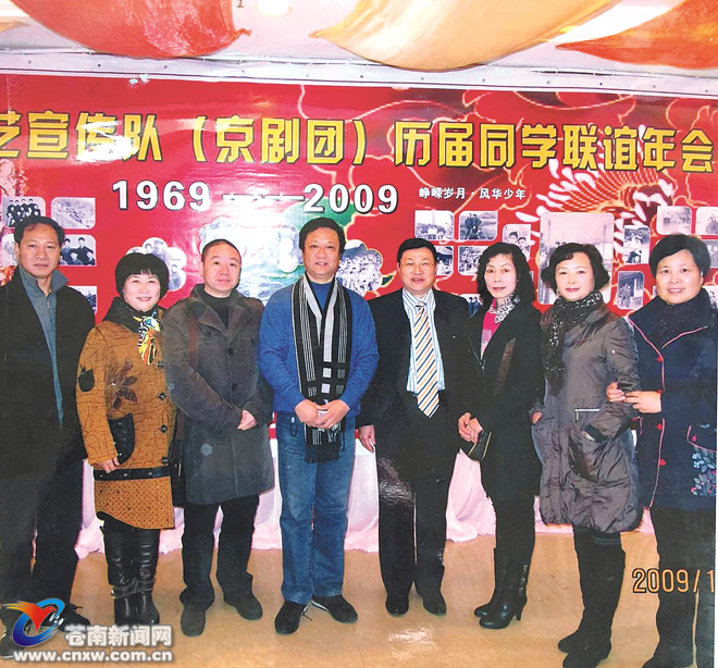 顾盼梨园又逢春&mdash;&mdash;苍南京剧团兴衰纪实