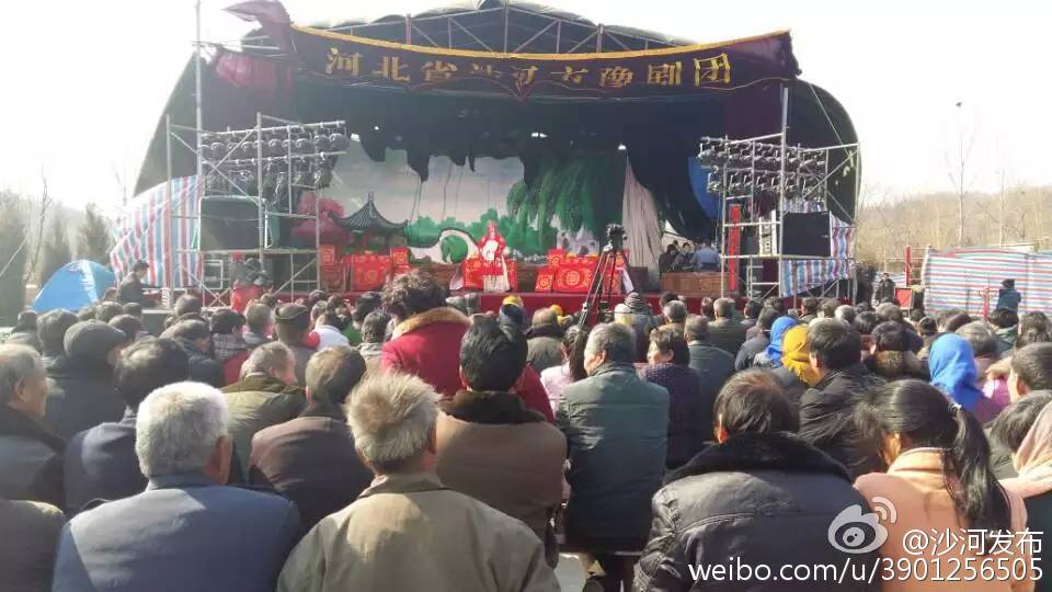 河北省沙河市豫剧团&ldquo;送戏下乡&rdquo;