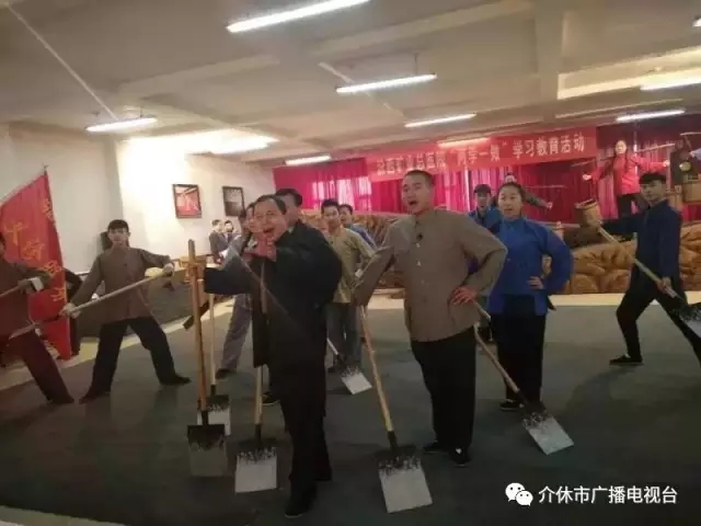 晋剧现代戏《焦裕禄》