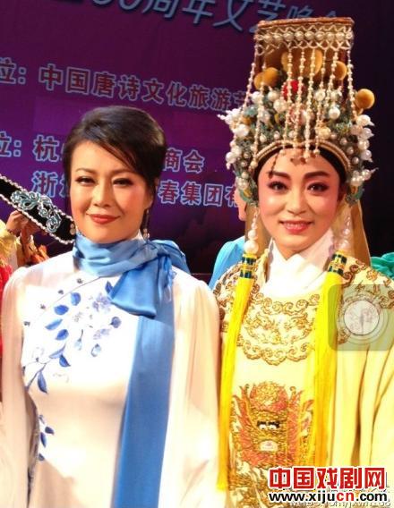 新昌越剧团成立六十周年文娱晚会