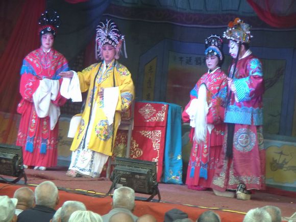 洛阳市春秋曲剧团