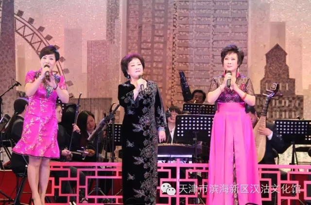 &ldquo;京津冀评剧名家演唱会&rdquo;举行