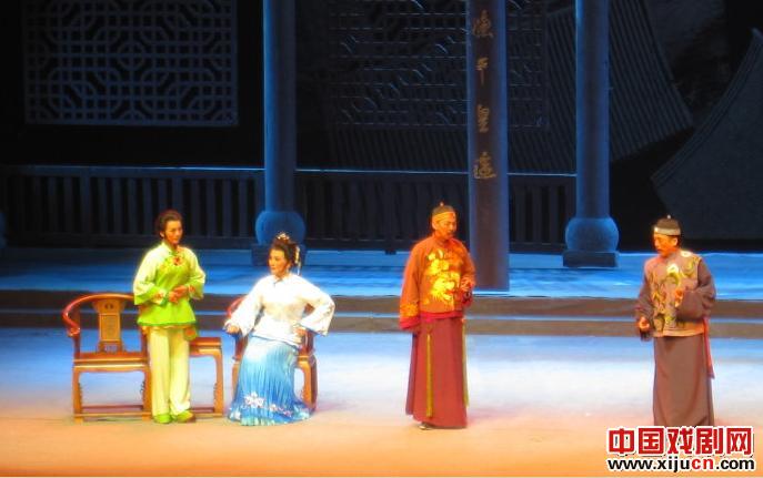 豫剧《刘青霞》