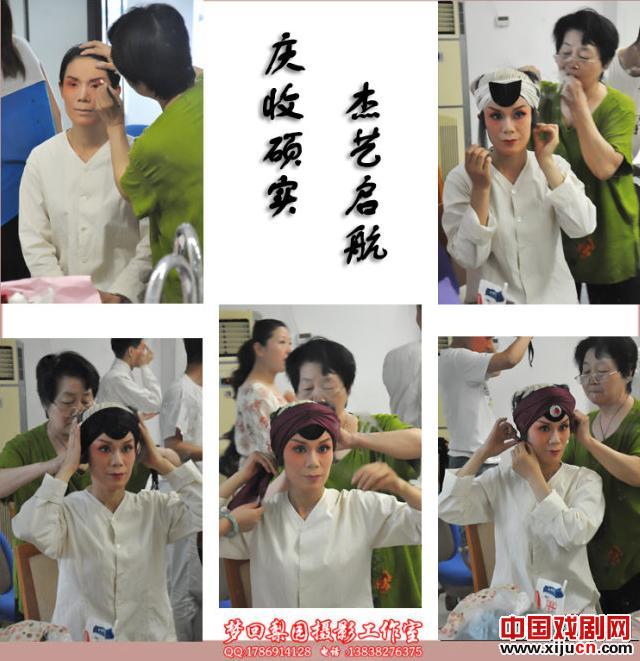 豫剧本科班李庆杰专场演出