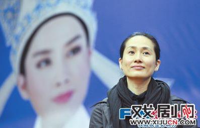 又见君安&middot;闽图戏迷分享会