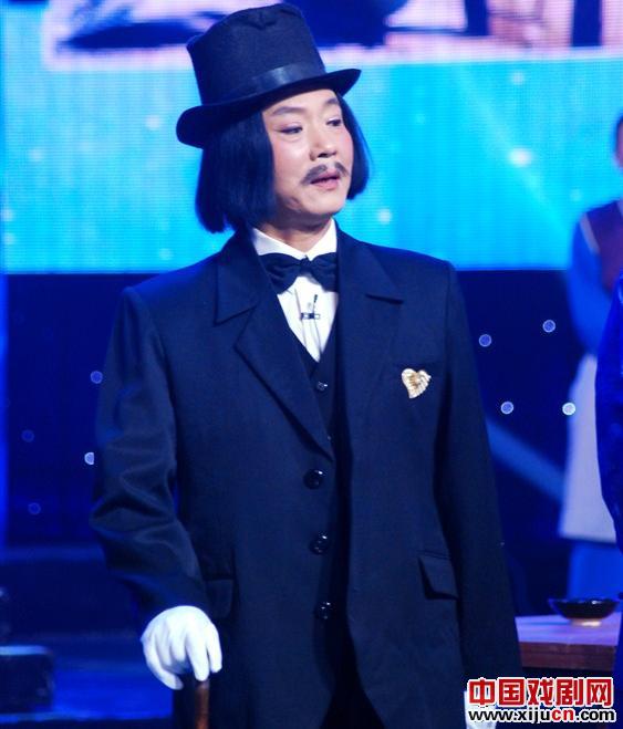 曲剧《阿Q与孔乙己》