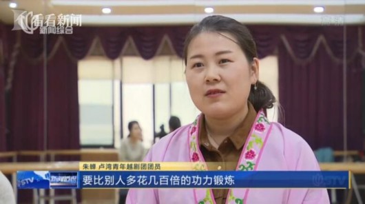 卢湾青年越剧团为何能吸引女白领？