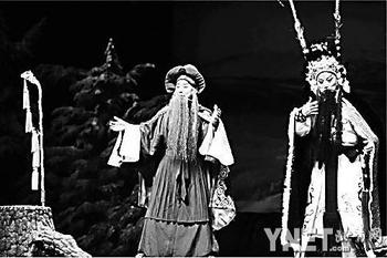 京剧《汉苏武》在梅兰芳大剧院演出