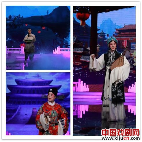 首届评剧邀请赛颁奖大典