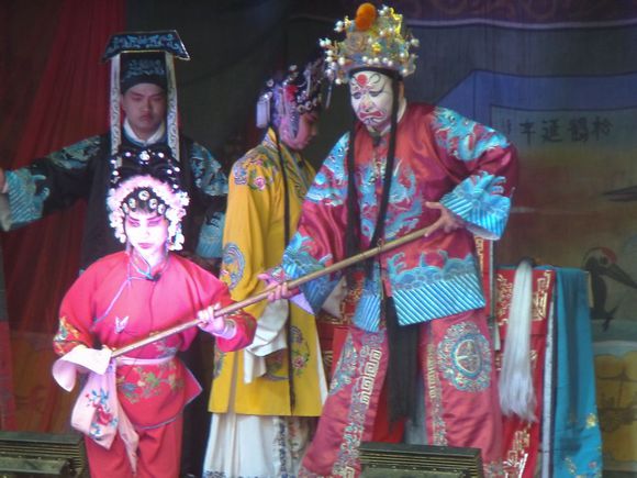 洛阳市春秋曲剧团