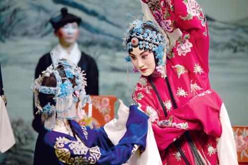 去林肯中心欣赏张火丁