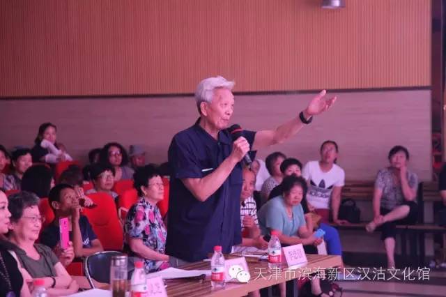 第二届“滨海杯”全国评剧新苗交流展演