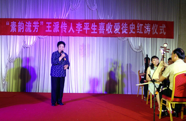 高速路上&mdash;&mdash;我眼中的王素君先生之安阳纪行