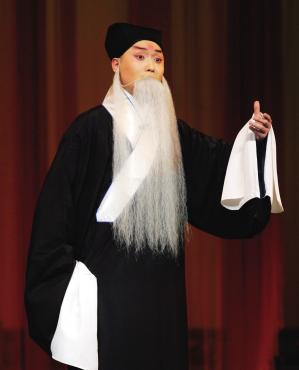 凌珂与&ldquo;元声京戏坊&rdquo;