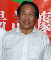 马泰艺术研究会