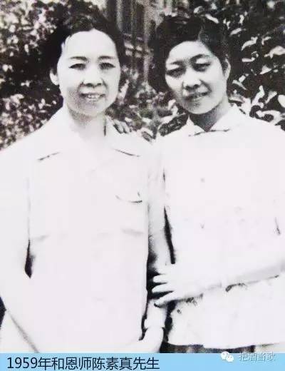 一株永不凋谢的艺术之花&mdash;&mdash;记著名豫剧演员吴碧波