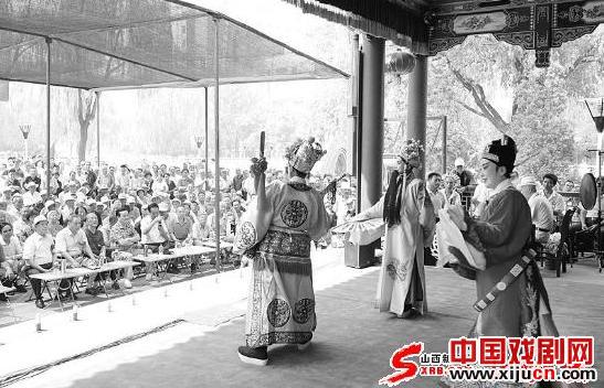 第七届&ldquo;宏艺杯&rdquo;晋剧票友大赛