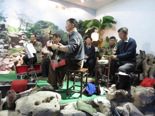 美迪杯京沪苏黑四省京剧演唱会